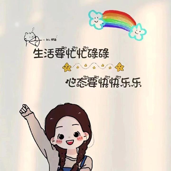 💫新