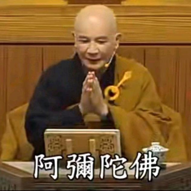 体佛法师