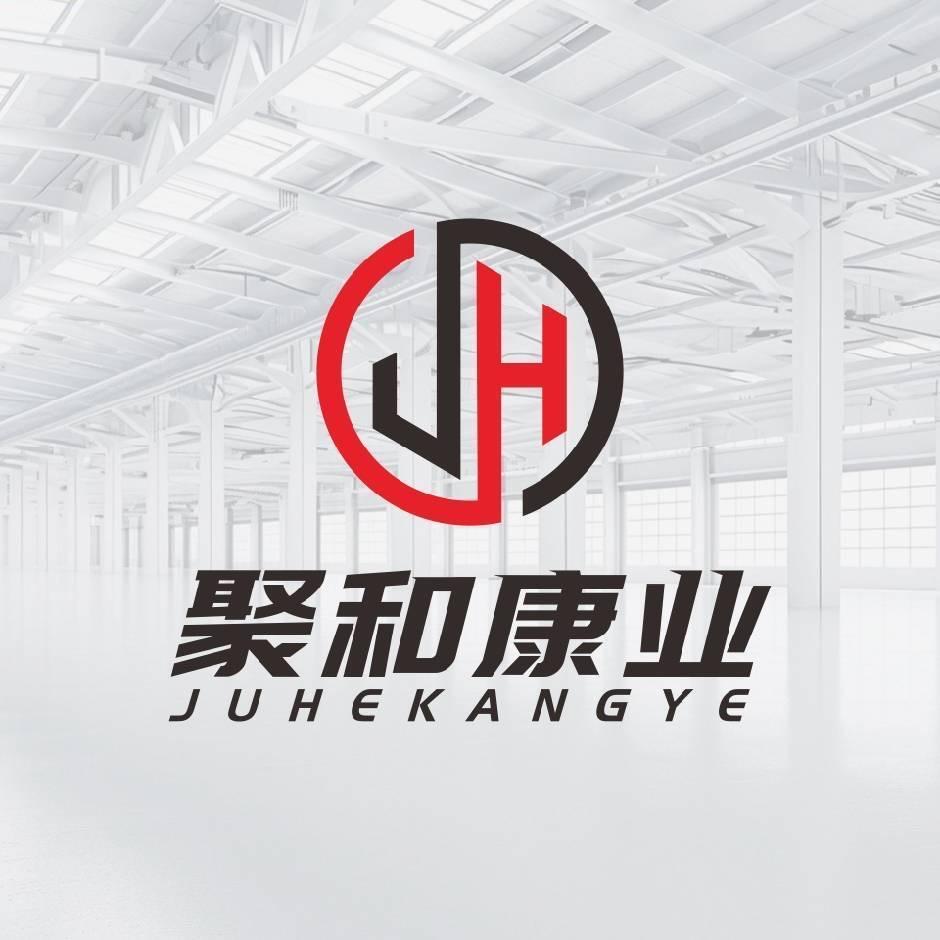 聚合康业