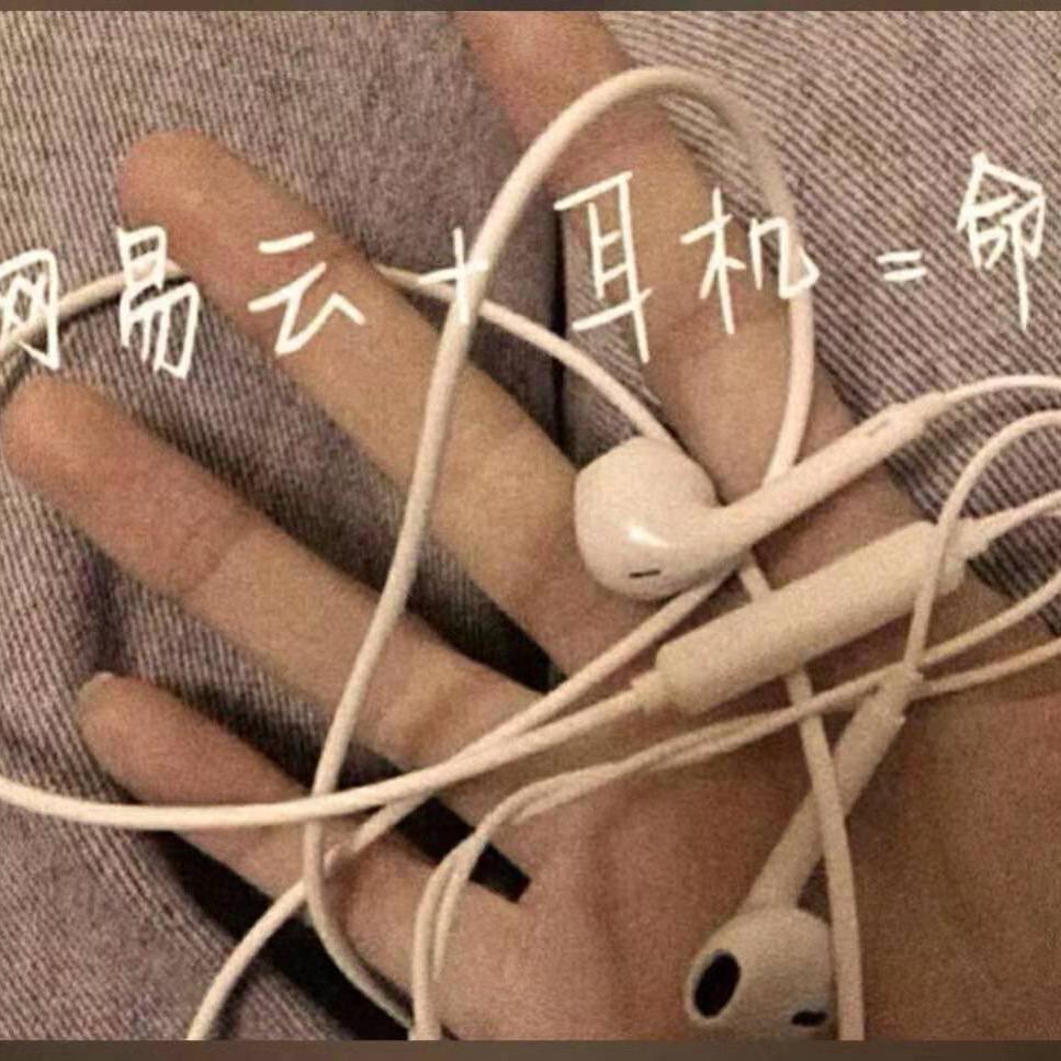 嘦姕