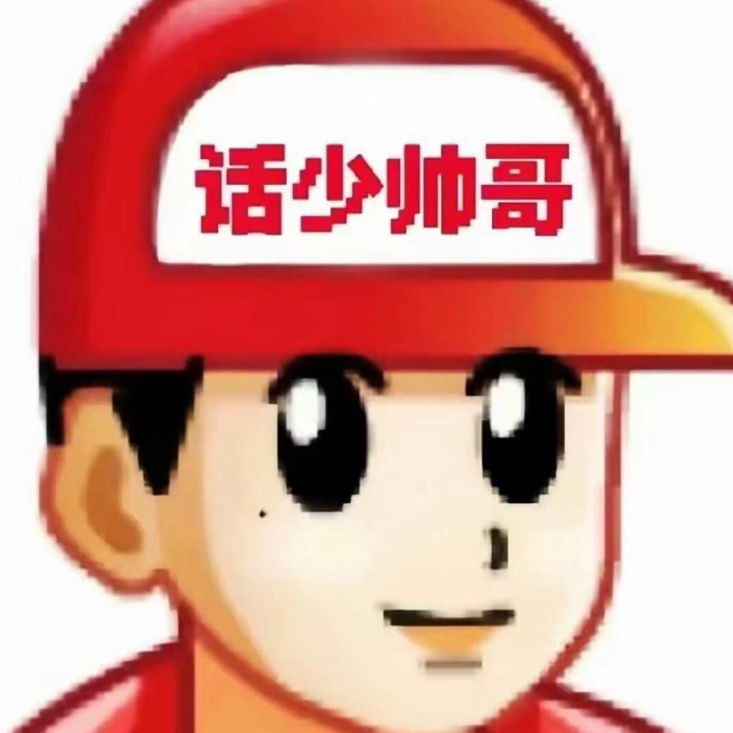 捡破烂的小杨
