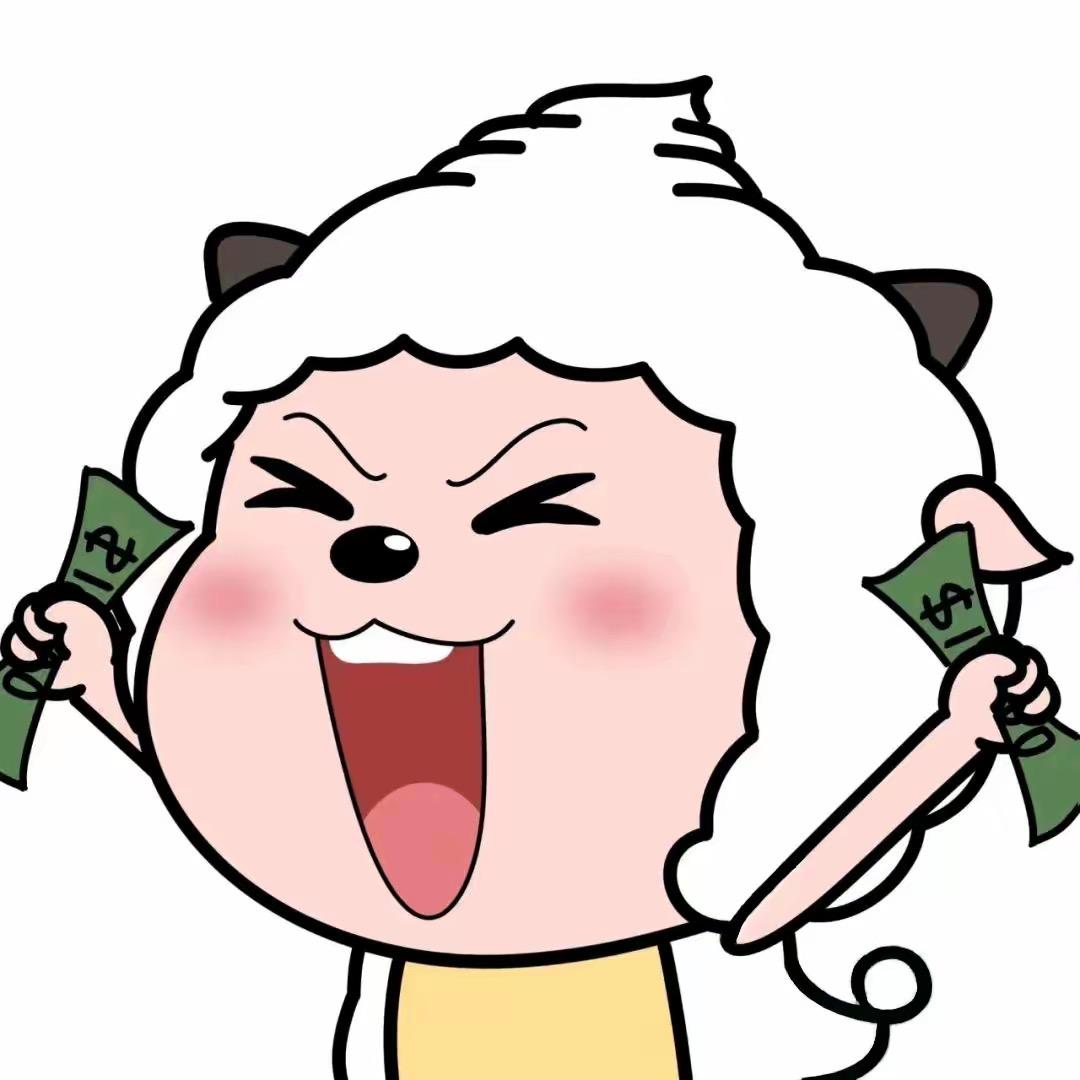 慧慧✊💰