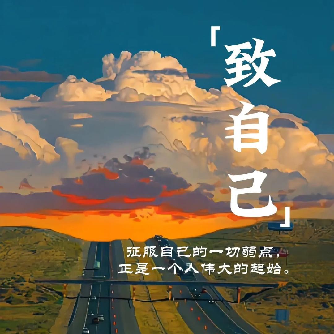 为某人而来👩‍❤️‍👨