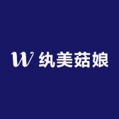 友歌文具工厂