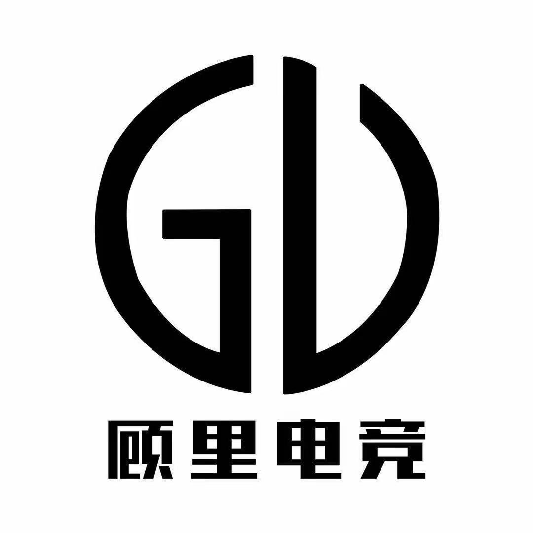 顾里电竞工作室