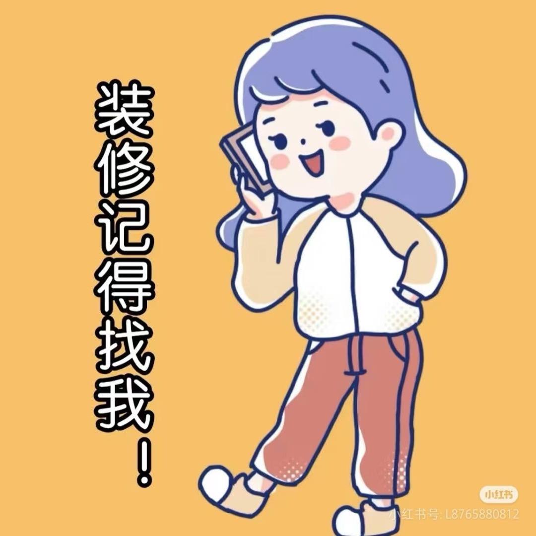 徽匠名筑装饰小祁