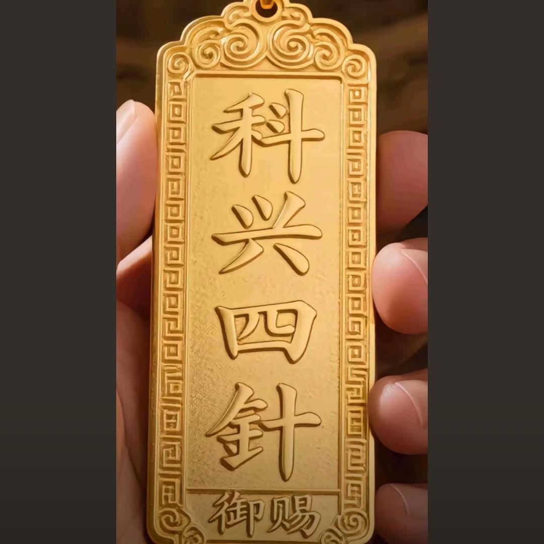 无.～言
