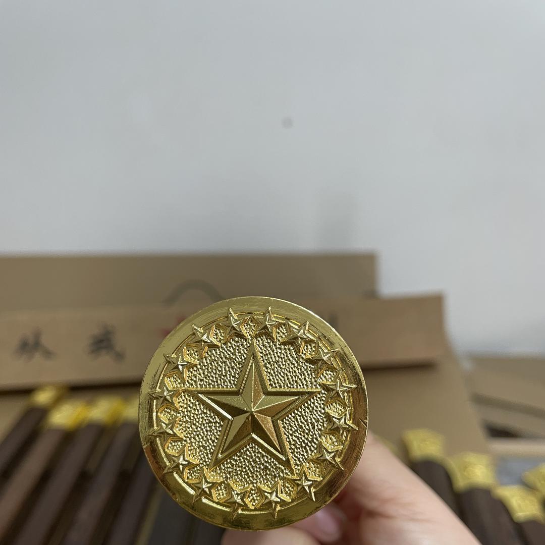 山巅铁匠铺