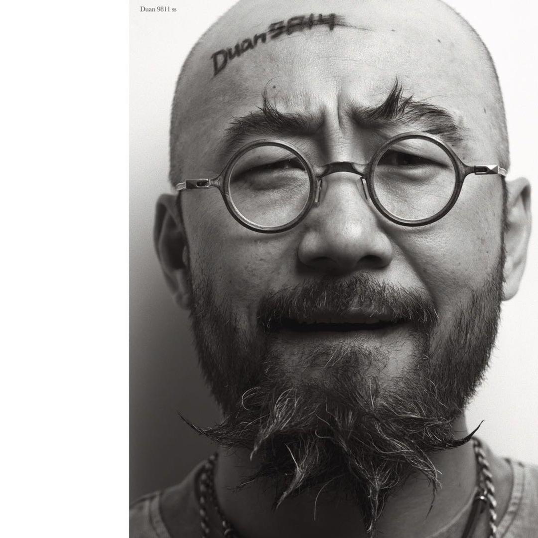 瞎子老段