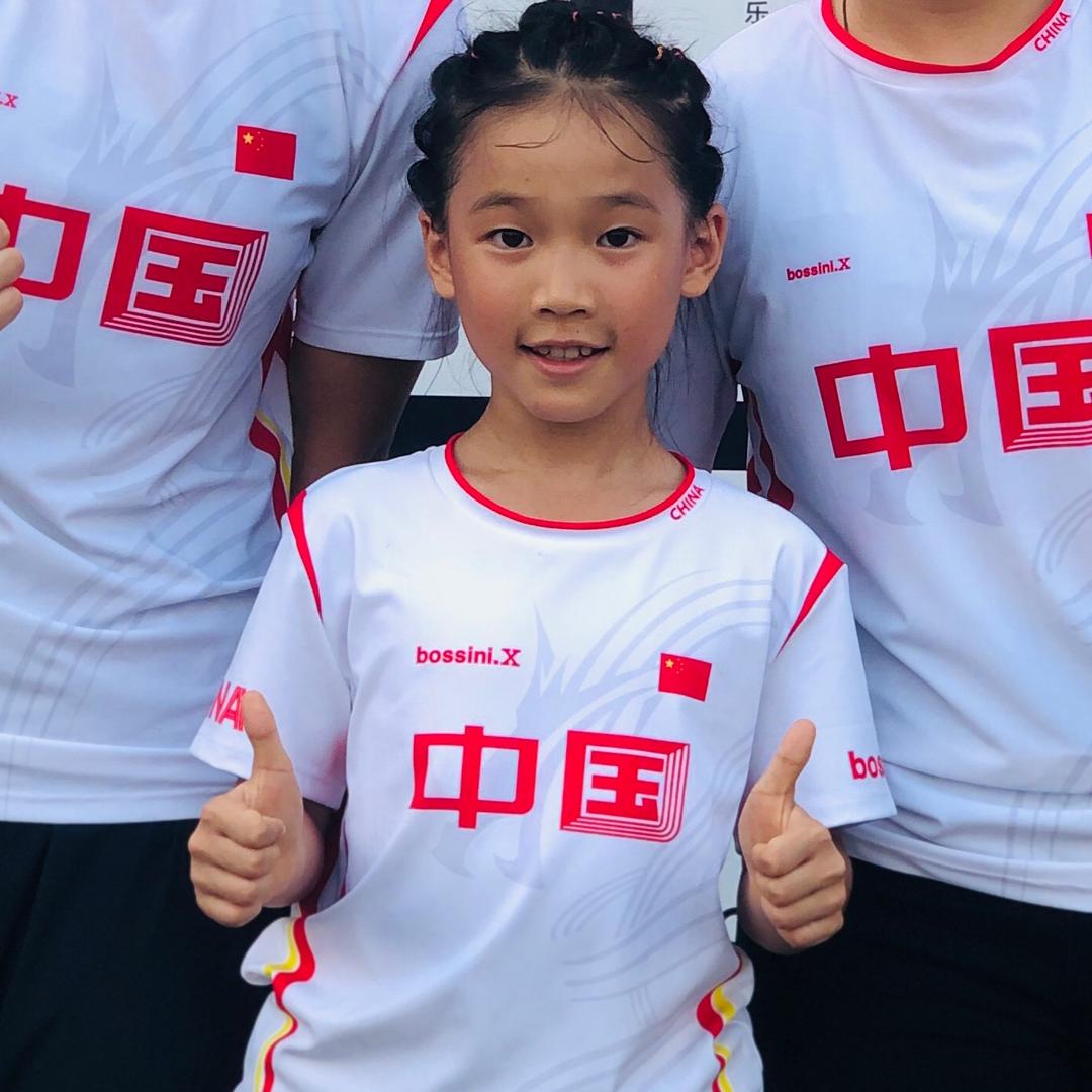张钰涵BMX菠萝