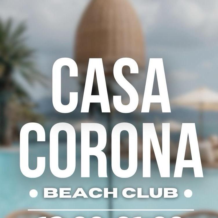 CASACORONA直播宠粉号