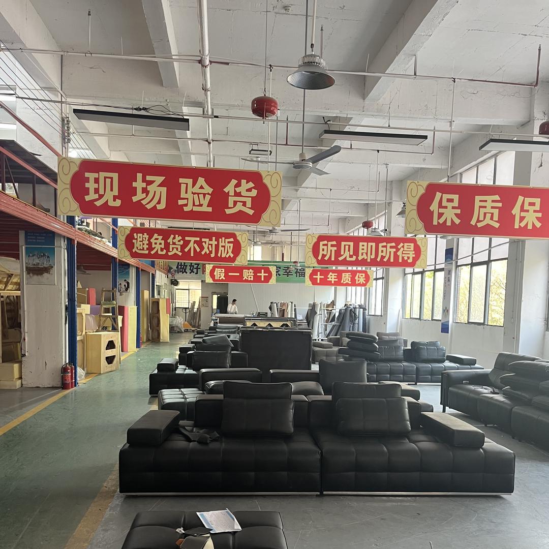 简凡国际家居