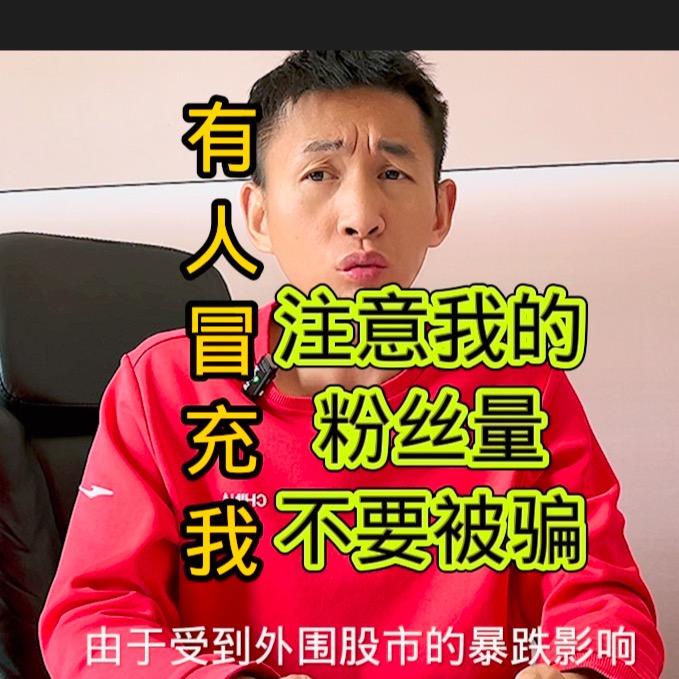 正义之师（博弈思考）