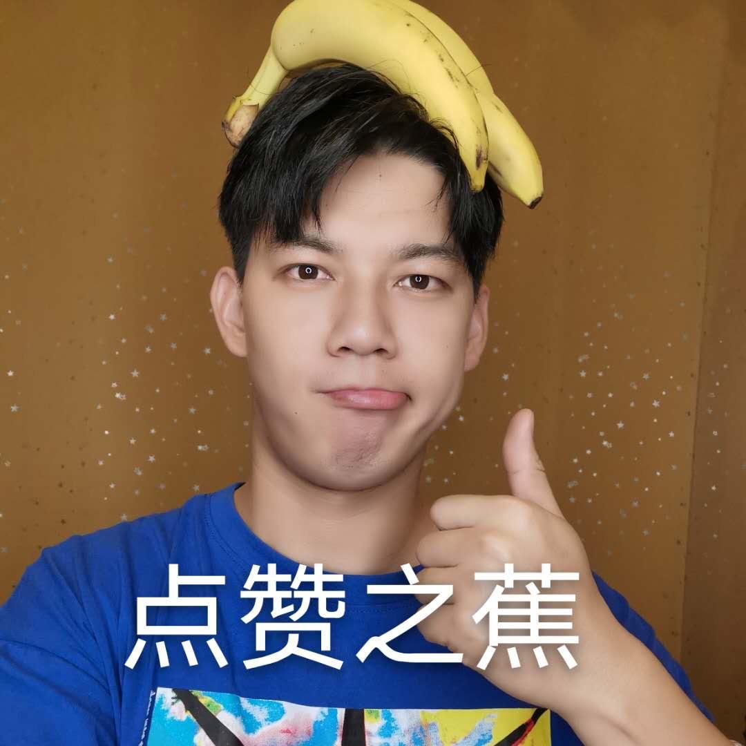 王大博