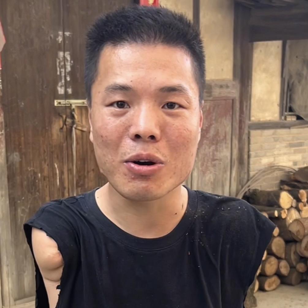 乡村阿强百货
