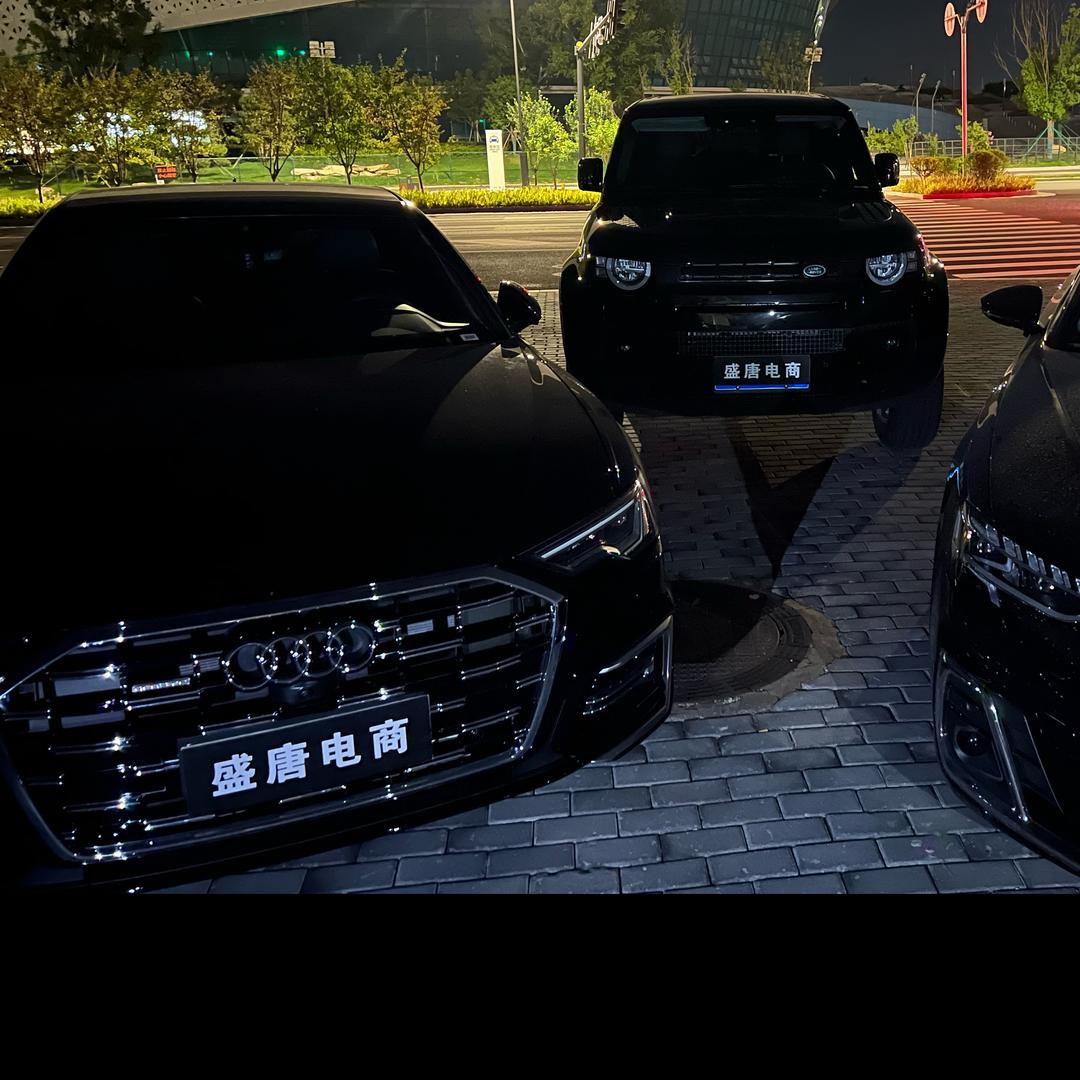 盛唐-电商商品卡