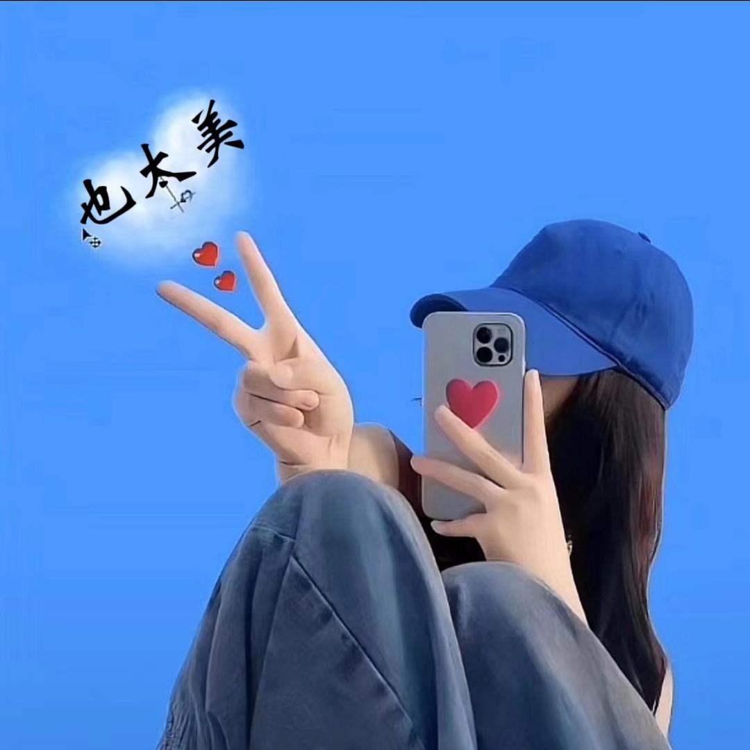 My girl （我的女孩）