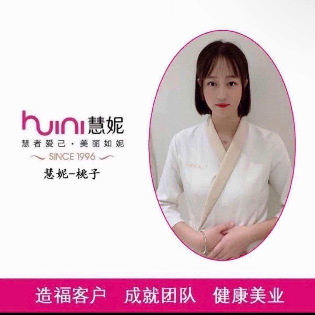 慧妮良乡店桃子