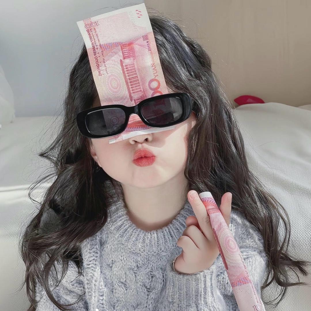 ༃💗ᩚ财神爷的小宝贝⵿ꦿ໌້ꪾ✰