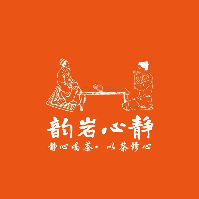 静馨雅韵