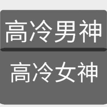 骑着蚂蚁去看海