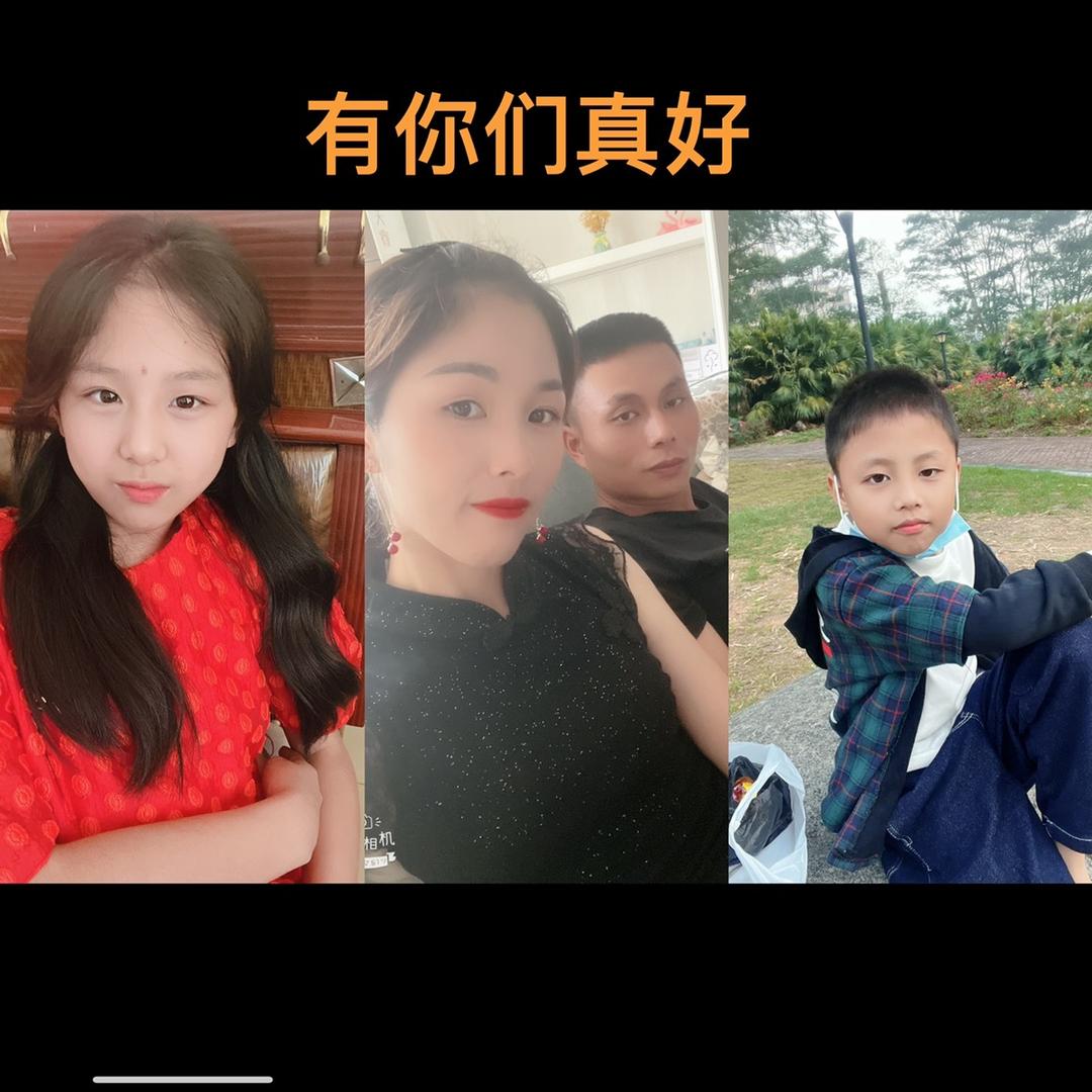 √丫头♑︎☂