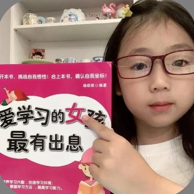 爱吃火鸡面