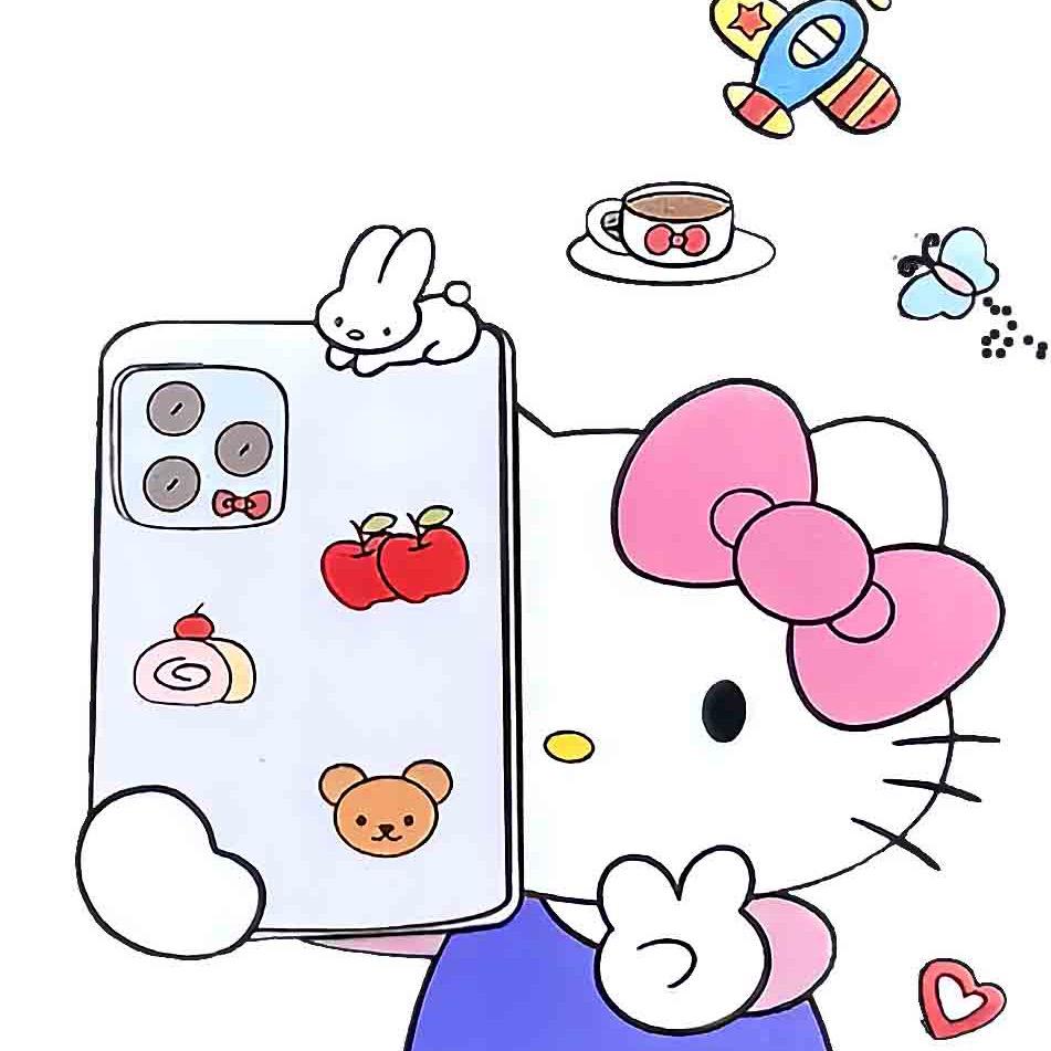 你的壳