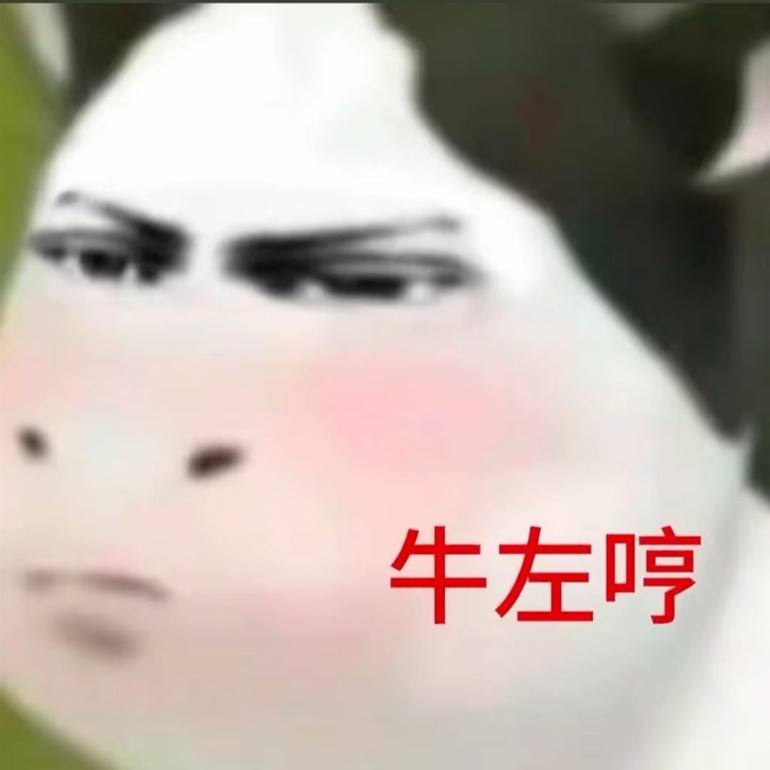 十八🎀