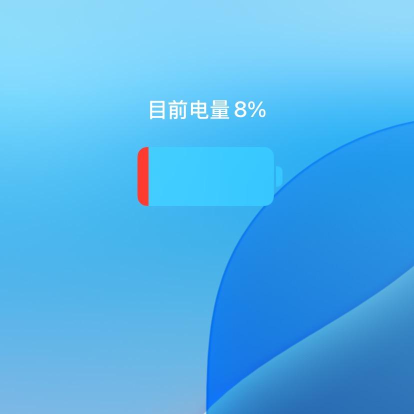 韭言婆甄选小店
