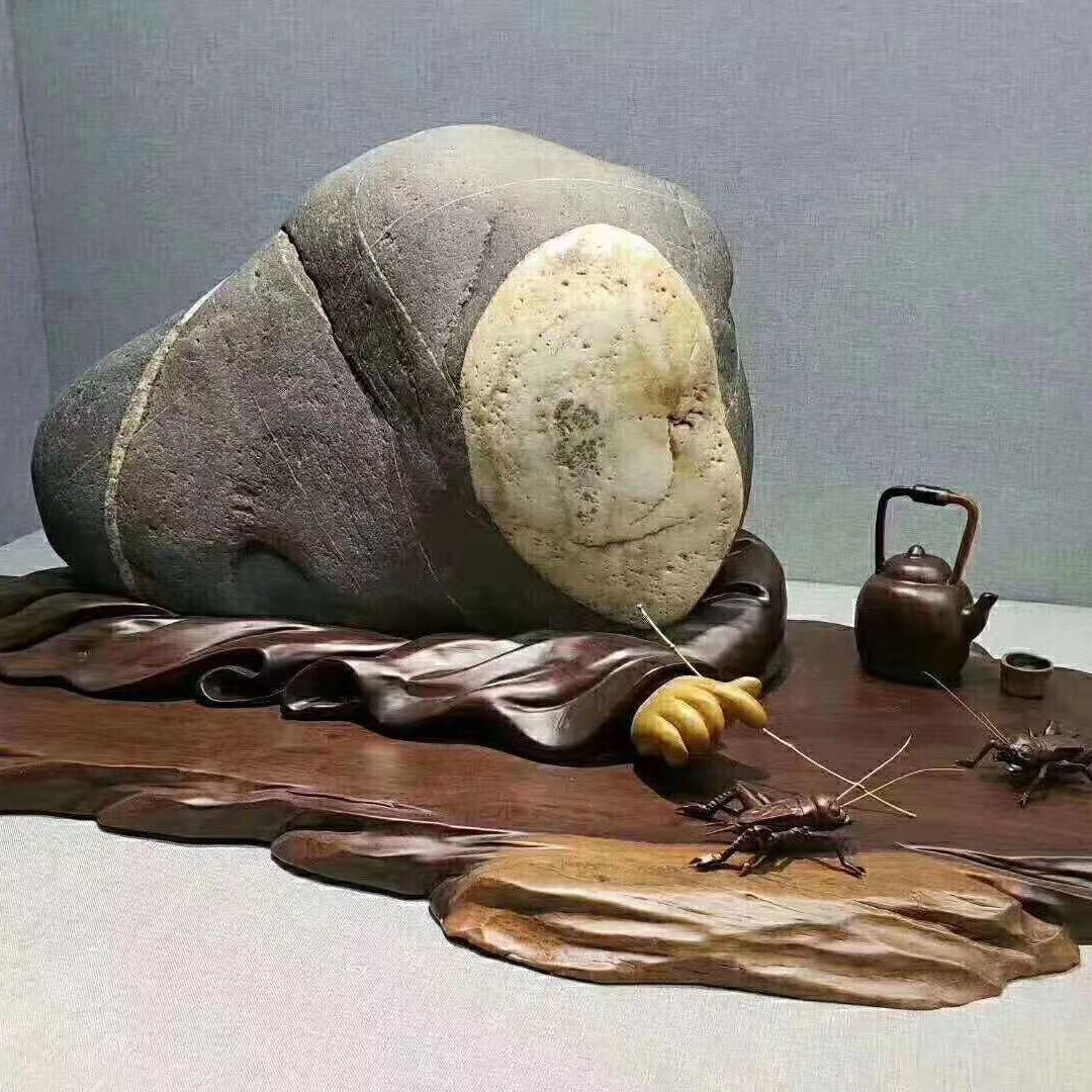 東廉植