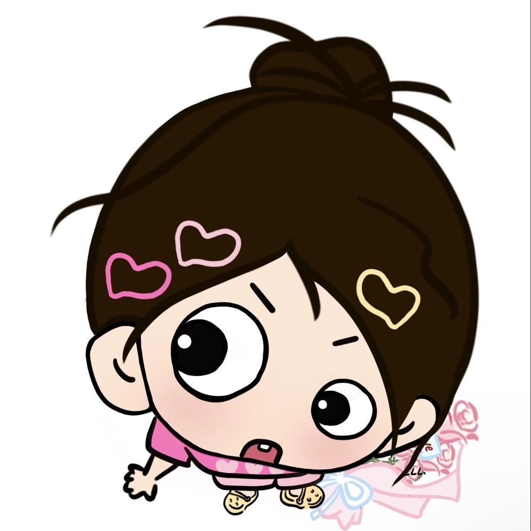 Yᯅ̈u