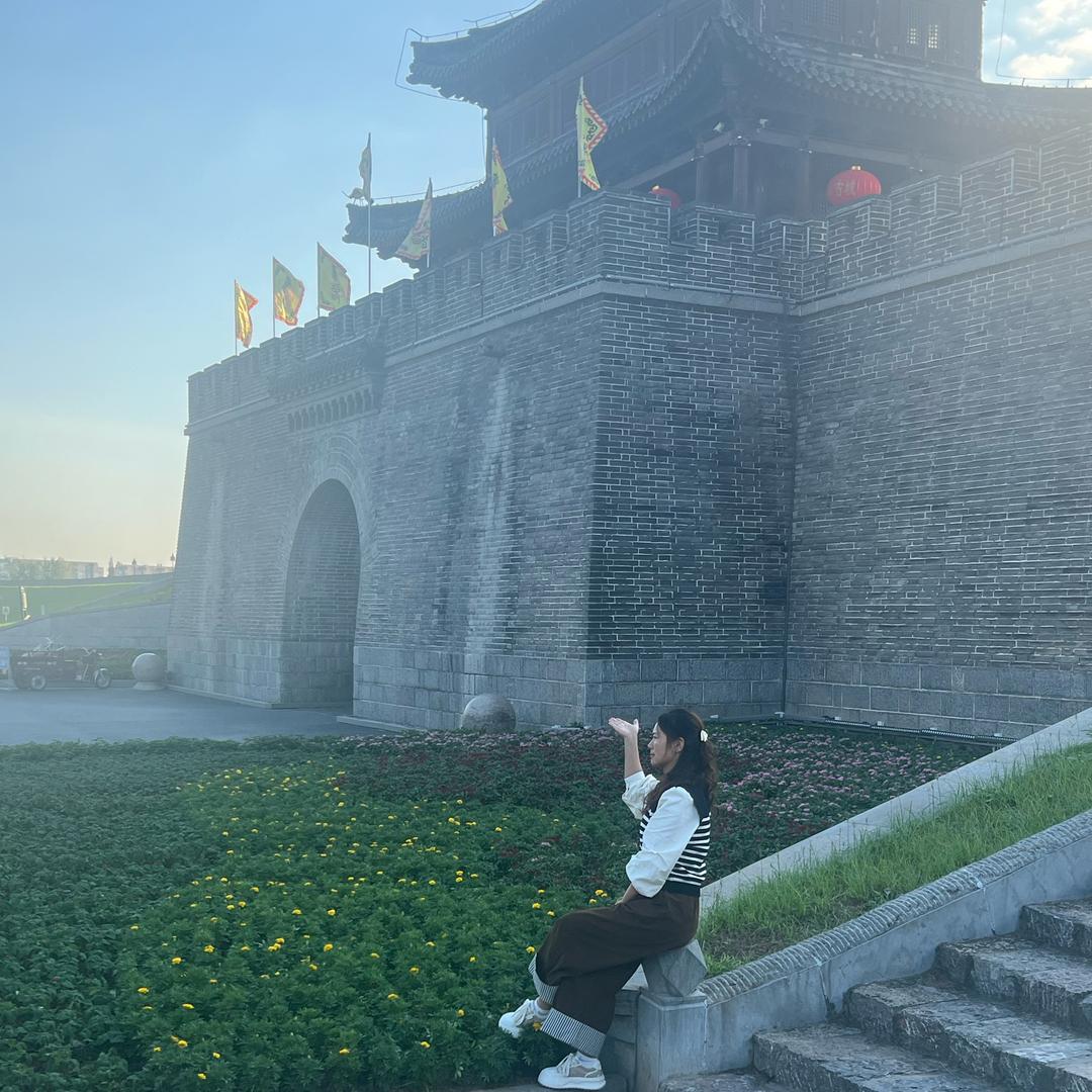 姓楊的杨