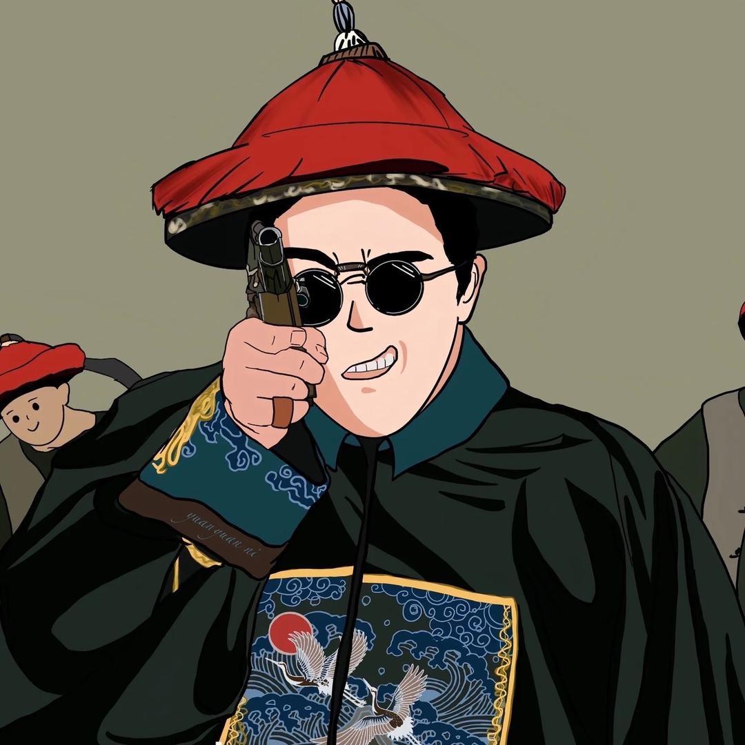 HK.