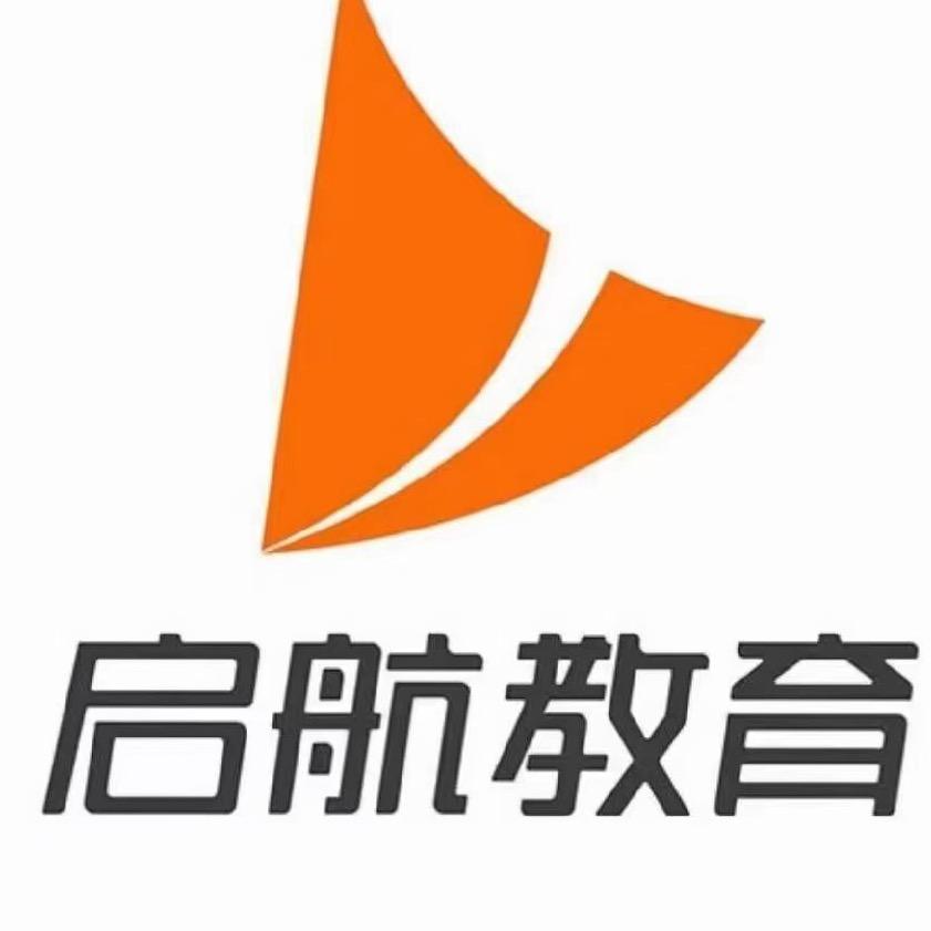 考研