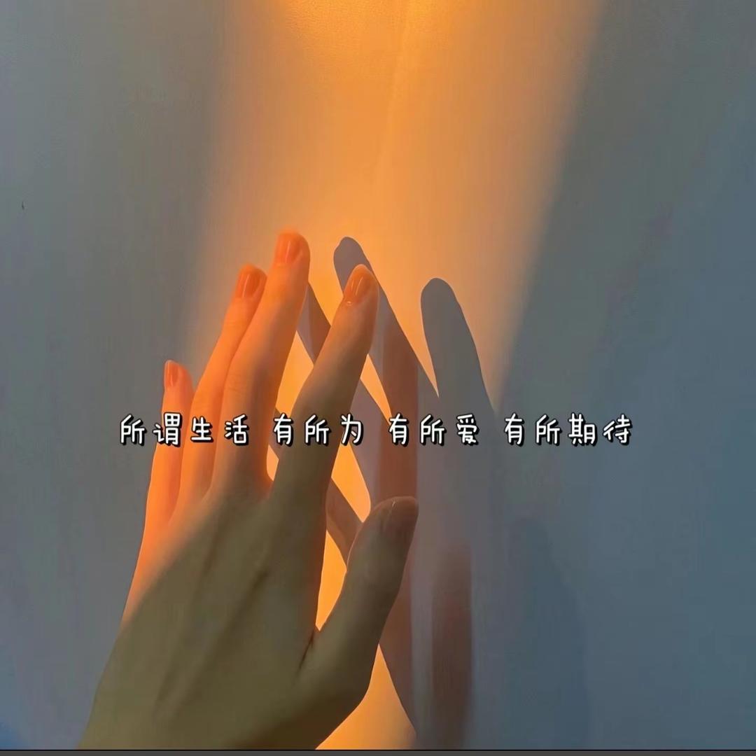 致命.弱点