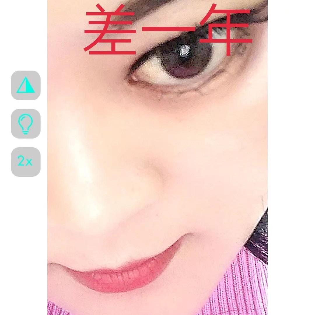 Ma玉婷