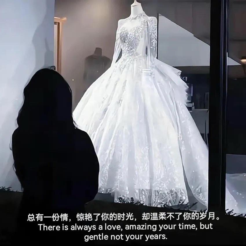 半俗半雅半疯癫