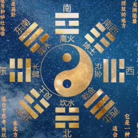 沈健烧饼