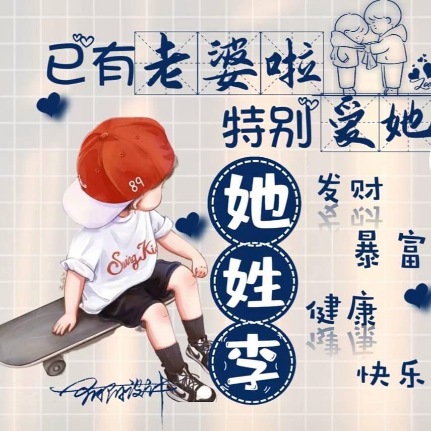 ꧁赵相机的赵꧂