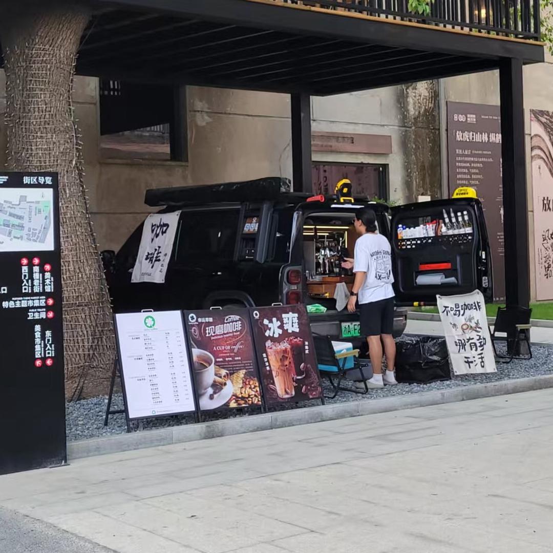 lucky🍀coffee（咖啡车）