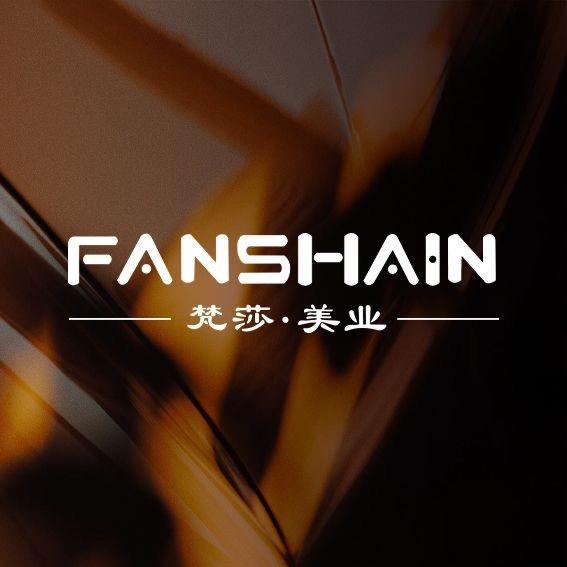 梵莎美甲美睫(阿奎利亚店)