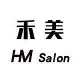 禾美HM Salon