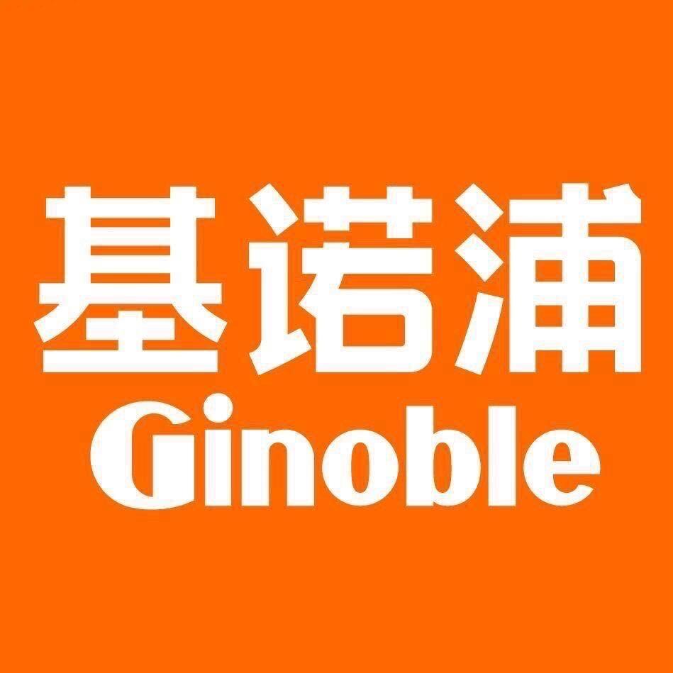 婺源县步行街基诺浦