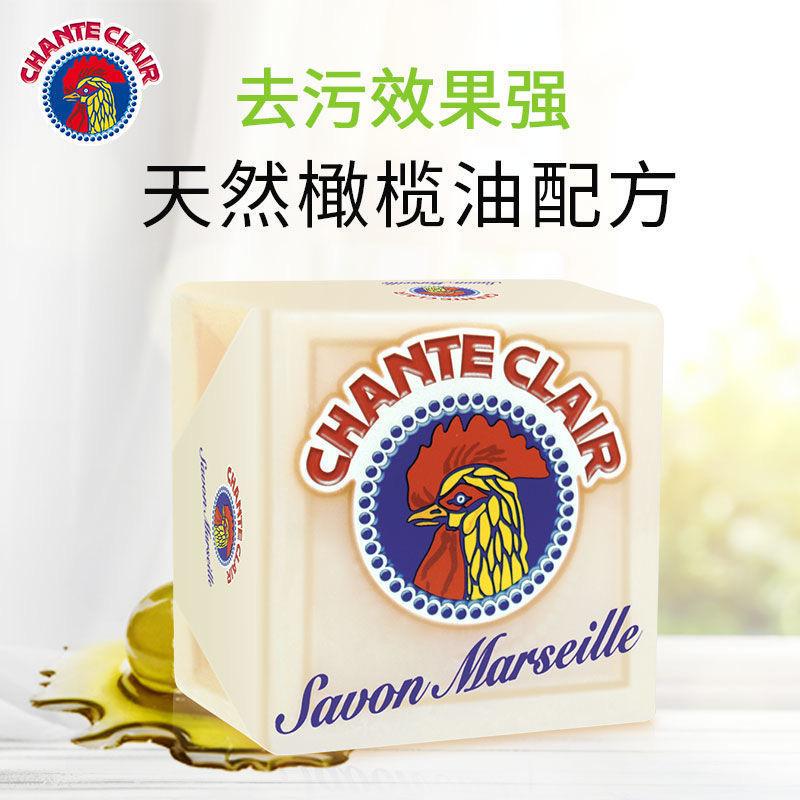 大公鸡洗衣皂🧼