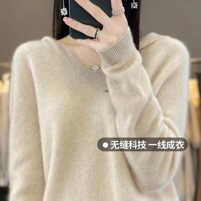 木雅衣族女装店