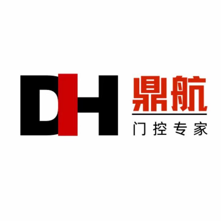 鼎航科技