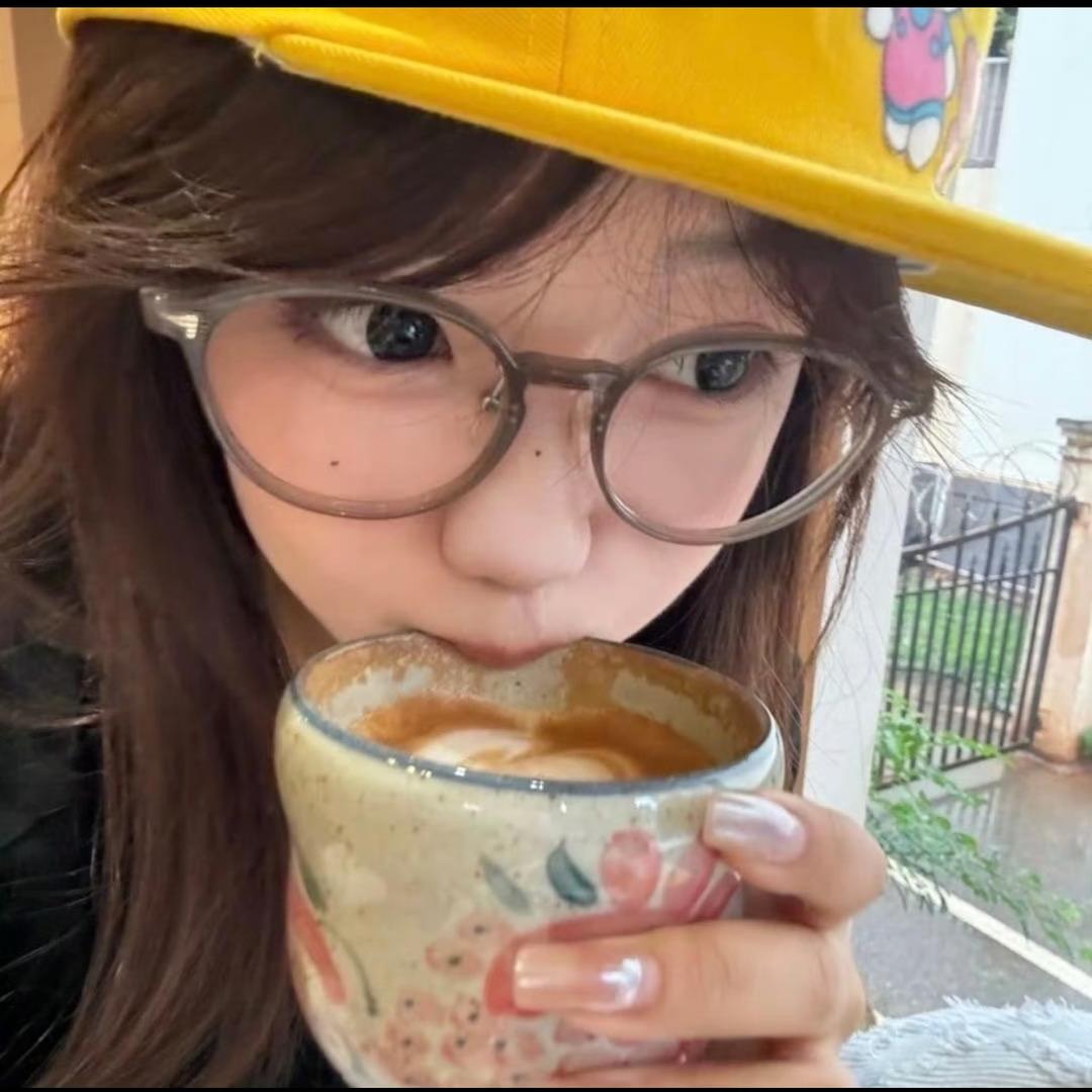 高冷香菜大王