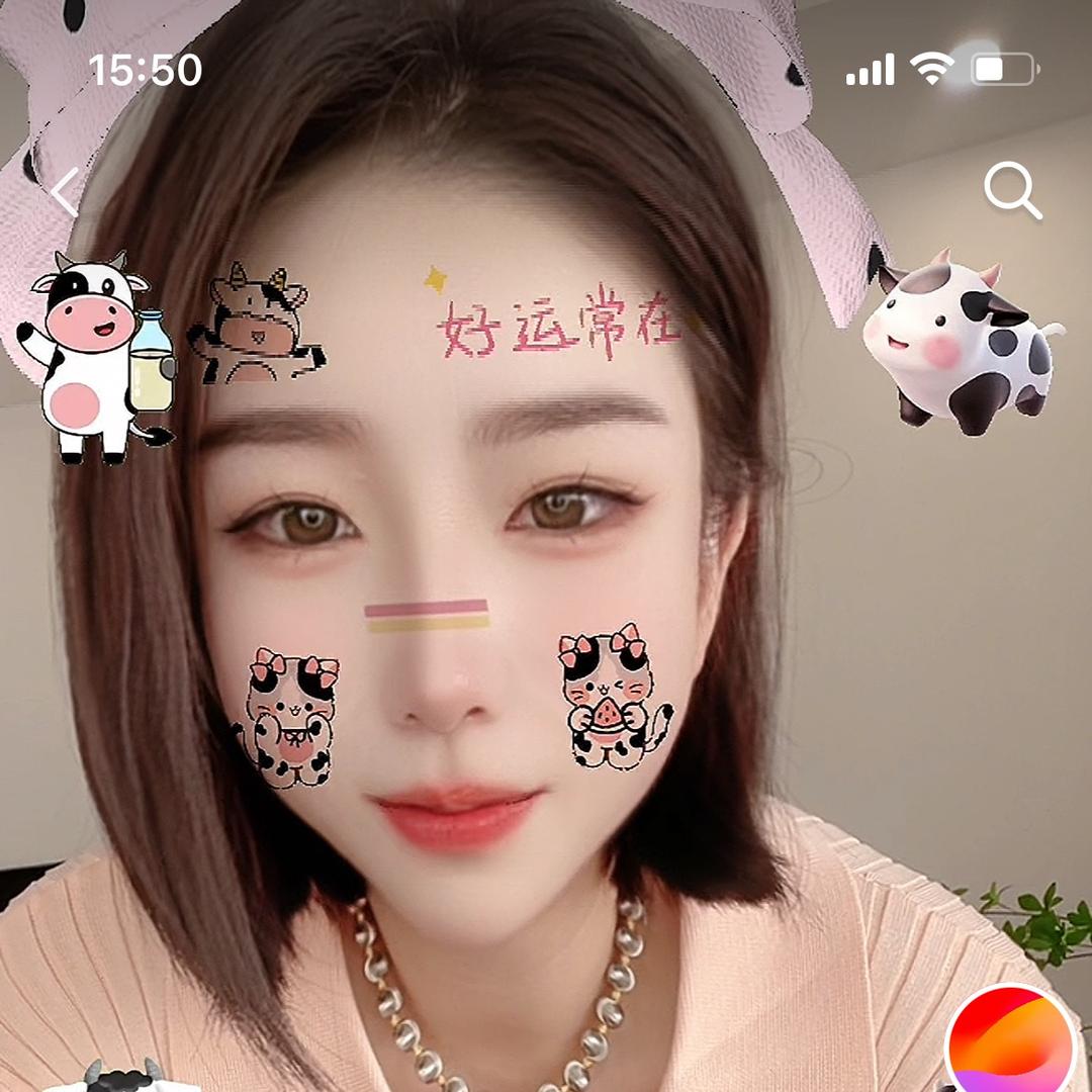 怜姿女装2号店
