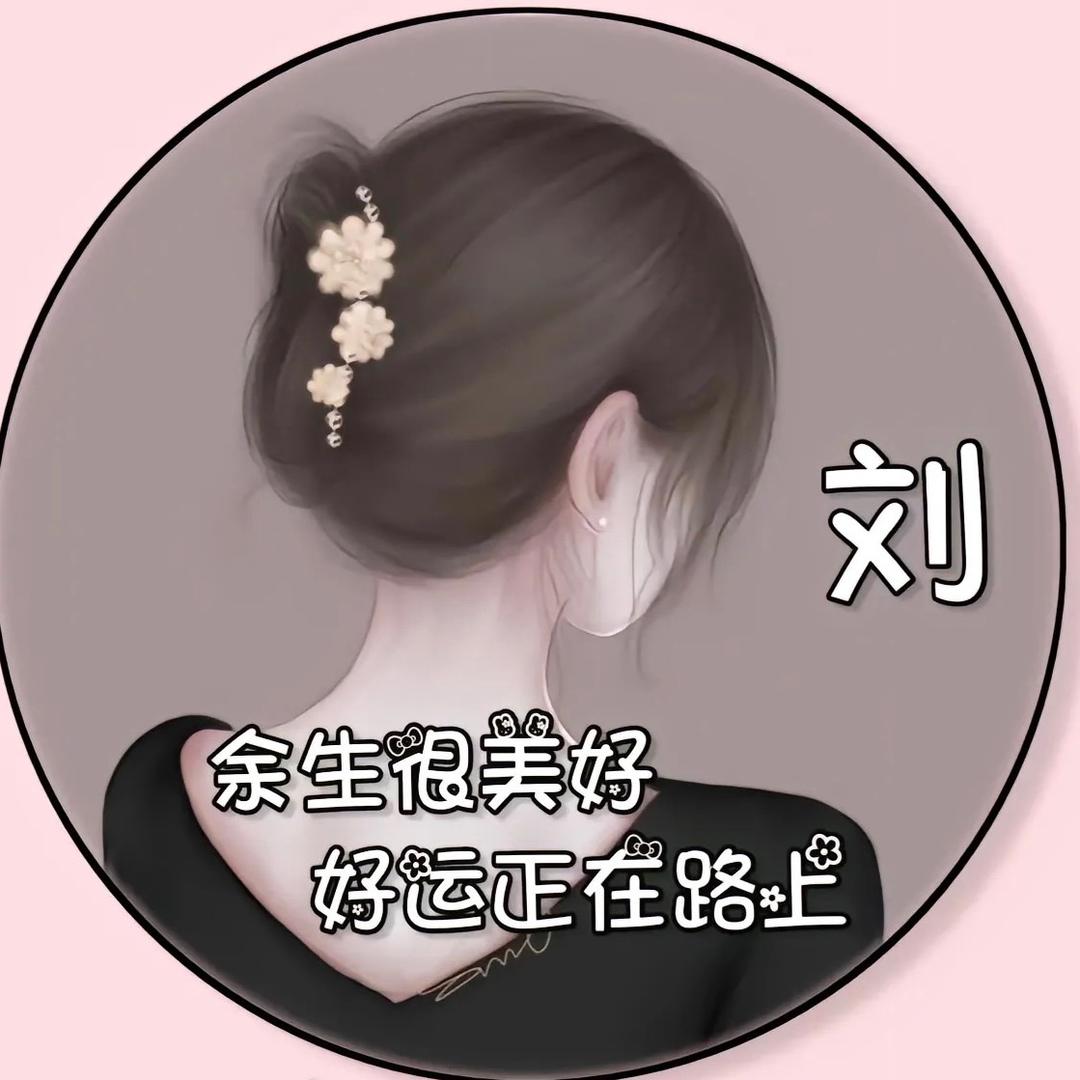 幽兰思梦💋🌸
